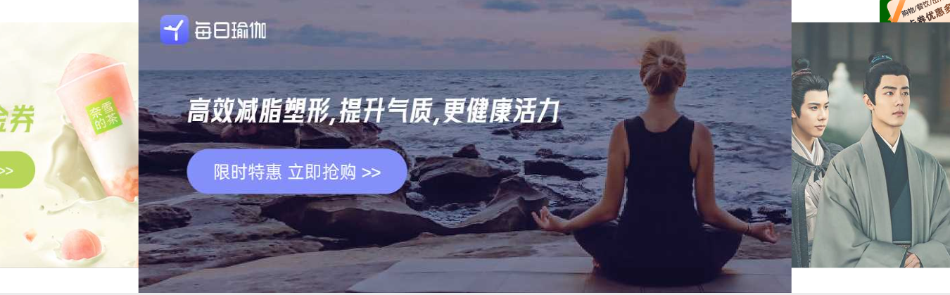 视频VIP全家桶批发供应链对比