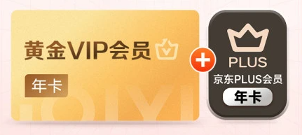 虚拟产品货源app界面截图